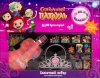 игрушка Набор для создания аксессуаров Сказочный патруль, с диадемой