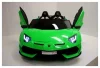 Электромобиль Lamborghini Aventador SVJ(A111MP)   (Зеленый)