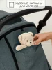 Прогул.коляска Amarobaby, Strollin'Joy (серый)