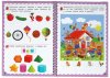 Умка Прописи «Развиваем малыша, для детей 4-5 лет» из серии «Пиши-стирай»