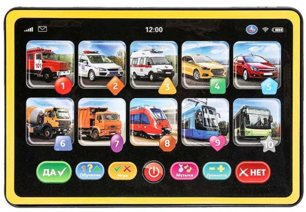 Умка Обучающий планшет со светом «Мир транспорта»