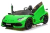 Электромобиль Lamborghini Aventador SVJ(A111MP)   (Зеленый)