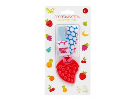 Roxy Kids Прорезыватель на держателе Цвет голубой-розовый (кружочек)