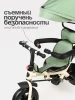 (м)Велосипед Tomix BABY TRIKE  (Green)