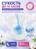 Подгузники"Air Baby" р-р Maxi 4 (8-14кг) 60шт в упак