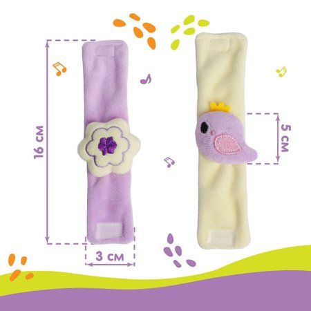 Крошка Я Браслеты-погремушки «Птичка»