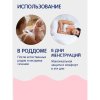 Joonies Одноразовые послеродовые трусы, размер XL, 3 штуки