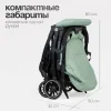 (Т) Коляска Bambini Moretti Corsa (Olive)
