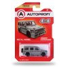 Машинка коллекционная 1:64, Серия 4X4 (Гелик), 4X4-002, серый, 1/64/128