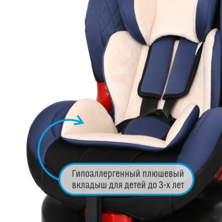 Детское автомобильное кресло Premier Smart Travel blue