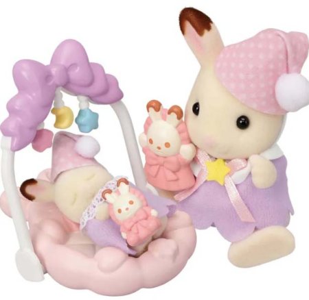 Sylvanian Families Игровой набор "Крольчата в спальных костюмах"