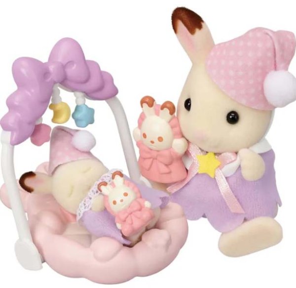 Sylvanian Families Игровой набор "Крольчата в спальных костюмах"