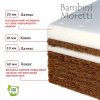 Bambini Moretti Детский матрас "Баланс"