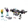 Lego Marvel Супер Герои Подводный бой Бэтмена