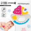 Крошка Я Погремушка «Кораблик»