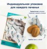 Fleur Alpine Печенье с яблочным соком, с 6 месяцев, 120 г