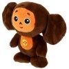 Игрушка мягкая СОЮЗМУЛЬТФИЛЬМ Чебурашка мягкий 20см., муз. чип, в пак МУЛЬТИ-ПУЛЬТИ 360044 