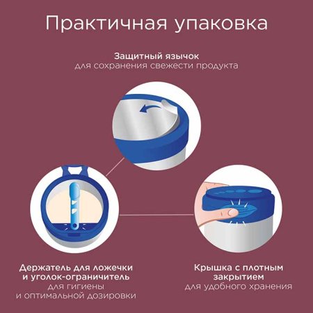 Nutrilon Смесь молочная сухая Profutura DuoBiotik 1, с 0 месяцев, 800 г