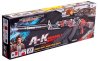 Игрушка "Автомат АК-47"