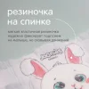 Подгузники Joonies Comfort NB (0-5) 72 шт.