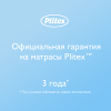 Матраc детский "Bamboo Max" / 1190х600х120 мм