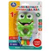 Умка Развивающая игрушка Ква-ква / цвет зеленый
