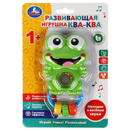 Умка Развивающая игрушка Ква-ква / цвет зеленый