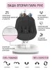 Кресло-качалка UPPAbaby Mamaroo  (Jake Графитовый меланж)