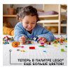 LEGO Конструктор Classic "Прозрачные кубики"
