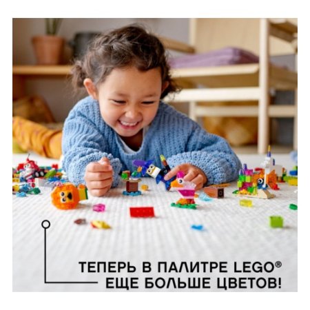 LEGO Конструктор Classic "Прозрачные кубики"