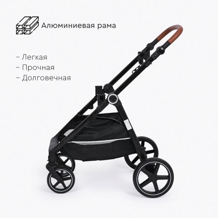 Tomix Коляска-трансформер Bonny / цвет Grey (серый)