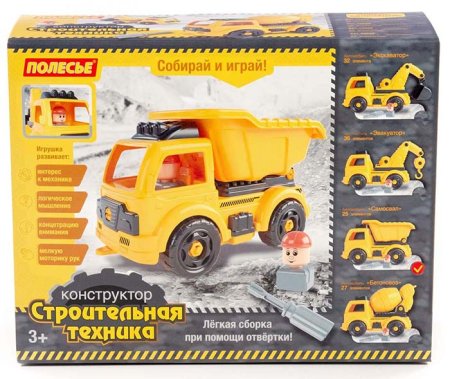 Полесье Конструктор-транспорт «Автомобиль-самосвал», 25 элементов