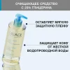 УРЬЯЖ ПЕРВОЕ ОЧИЩАЮЩИЕ МАСЛО Флакон-помпа 500 мл Uriage