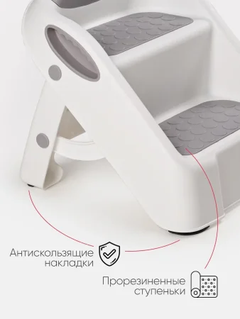 Детская подставка StepStool TOMIX (Bear)