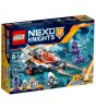Lego Nexo Knights Нексо Турнирная машина Ланса