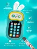 Интерактивная игрушка телефон Ушастик-Лапочка alilo P3. Цвет: бирюзовый.