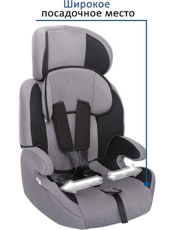 Zlatek Детское автокресло Fregat, 9-36 кг / цвет серый