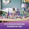 LEGO Friends Конструктор "Американские горки на Волшебной ярмарке" 974 детали