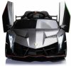 Toyland Электромобиль Lamborghini Veneno ХМХ 615В / цвет серебро