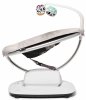 4moms Кресло-качалка Mamaroo New / цвет олива