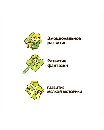 Игрушка сквиши Bondibon, олень, opp bag