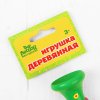 Лесная мастерская Игрушка музыкальная Дудочка на веревочке / цвет в ассортименте