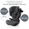 Автокресло KIDFIX PRO M Classic (Midnight Grey)