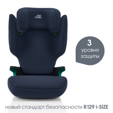 Автокресло ADVENTURE PLUS 2  (2000039736 Night Blue)