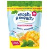 Когда я вырасту Чай растворимый гранулированный Манго Апельсин, с 9 месяцев, 85 г