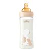 Chicco Бутылочка Original Touch Glass Uni,150мл