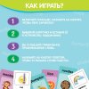 ZABIAKA Обучающий набор "Мои первые английские слова" звук, SL-06152   9722381