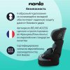 Nania Автокресло Beline Access (9-36 кг) / цвет Grey (серый-черный)