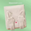 Игрушка-шуршалка (grey)