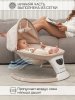 Качели электронные Amarobaby Teddy swing (Beige/бежевый)